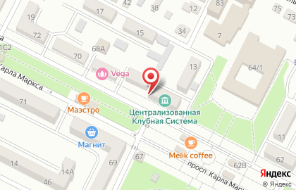Салон красоты Кураж на улице Карла Маркса на карте