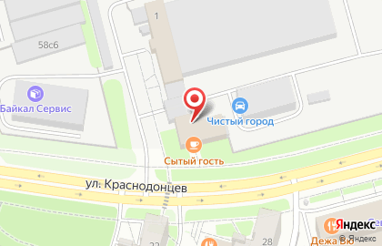 КАМАЗ-Лидер на улице Краснодонцев на карте