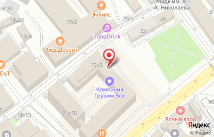 Бар Комод на карте