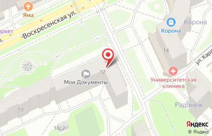Агентство недвижимости АрхСити на Воскресенской улице на карте
