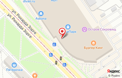 Экспресс-мастерская Мастер минутка на улице Рихарда Зорге на карте