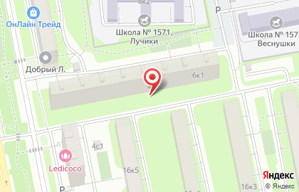 Остеклить балкон метро Сходненская на карте