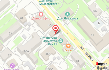 Арт-мастерская Элемент на карте