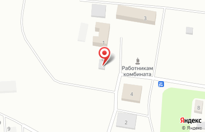 Продуктовый магазин в Перми на карте