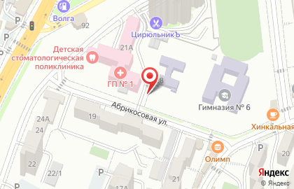 Швей-Мастер | Ремонт швейных машин в Сочи на карте
