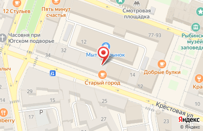 Закусочная Старый город на карте