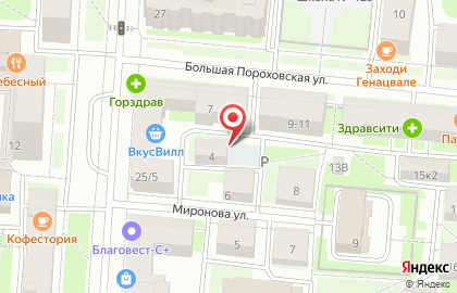 Постмон на карте