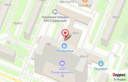 Сеть салонов-парикмахерских, ИП Быков А.Ю. на проспекте Луначарского на карте