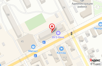 Федеральная сеть Фианит-Ломбард на улице Гагарина в Троицке на карте