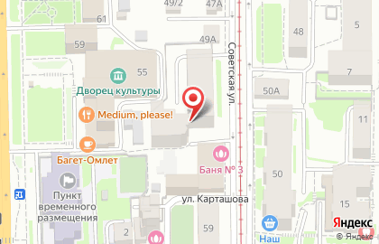 Группа компаний Эксперт на Советской улице на карте