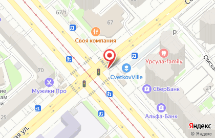 Киоск по продаже фруктов и овощей на улице Уральская 89 на карте
