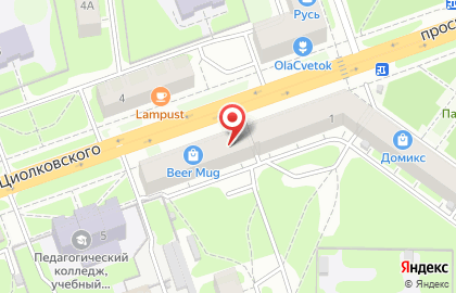 Одёжка для окошка на проспекте Циолковского на карте