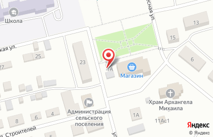 Магазин Beer Food на карте