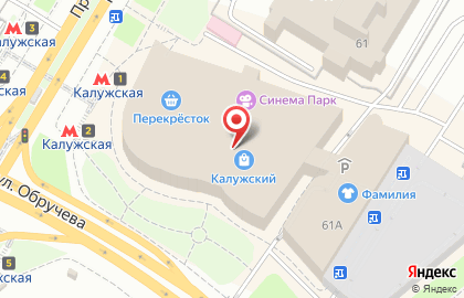 Барбершоп TOPGUN на метро Калужская на карте