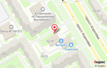 ОДИС на проспекте Королёва на карте