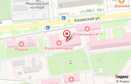 Аптека Муниципальная аптека на Казахской улице на карте