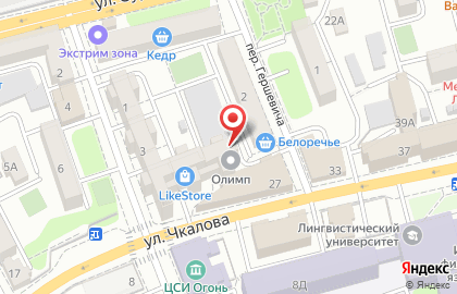 Бюро международного туризма Спутник в Правобережном округе на карте