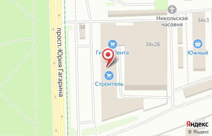Скилл на проспекте Юрия Гагарина на карте
