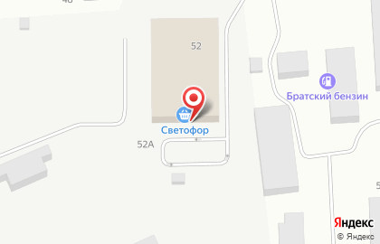 Аптека Светофор в проезде Стройиндустрии на карте