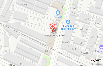Торгово-производственная компания Амк-Троя на карте