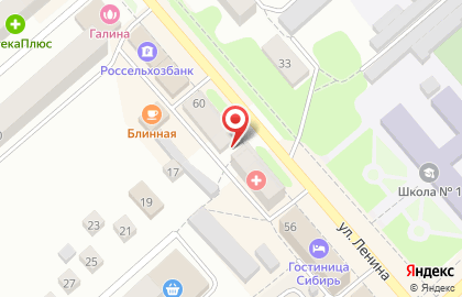 Аптека Фармация на улице Ленина на карте