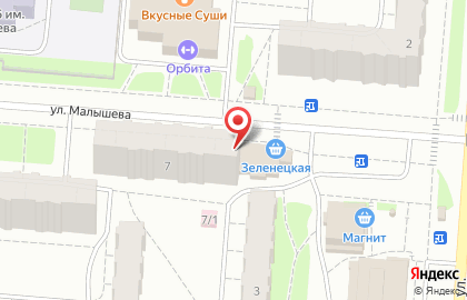 Фирменный ликеро-водочный магазин на улице Малышева на карте