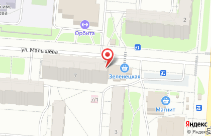 Фирменный ликеро-водочный магазин на улице Малышева на карте