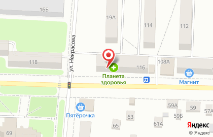 Аптека Планета Здоровья в Сарапуле, на Советской улице, 116 на карте