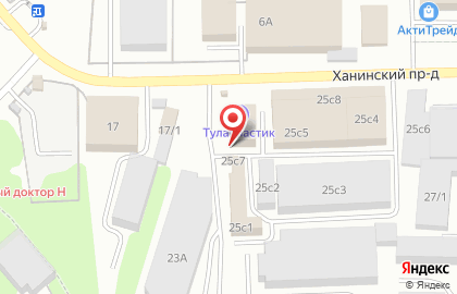 Адвокатское бюро Шарифуллин и партнеры на карте