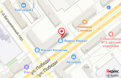 Пункт выдачи автозапчастей Подзамену в Советском районе на карте