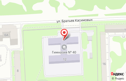 Школа танцев Фокс на улице Братьев Касимовых на карте