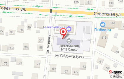 Садко на Советской улице на карте
