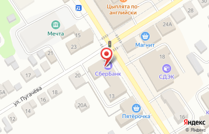 Агентство недвижимости Мир Жилья, агентство недвижимости на улице Гоголя на карте