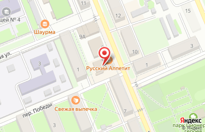 Русский аппетит в Липецке на карте