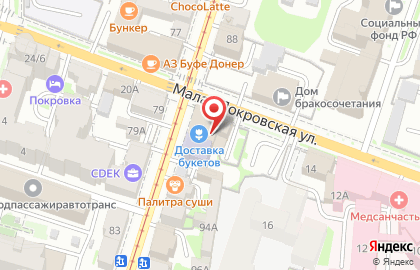 ЗОВ, ООО Кухни в Нижнем на карте