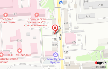 Кафе Шашлычок на улице 1-го Мая на карте