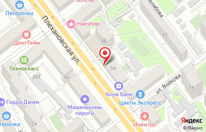 Специализированный магазин Водяной на Плехановской улице на карте