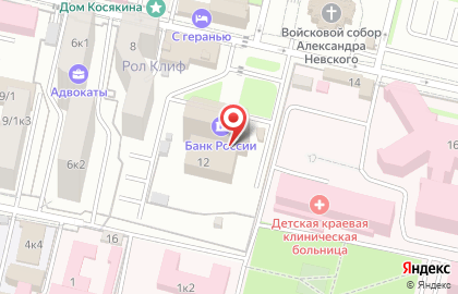 Банкомат, Юго-Западный банк Сбербанка России, ОАО, Краснодарское отделение №8619 в Центральном округе на карте
