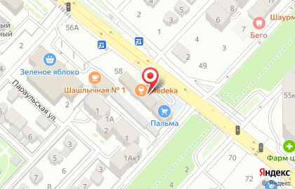 Магазин велосипедных аксессуаров Krutti на карте