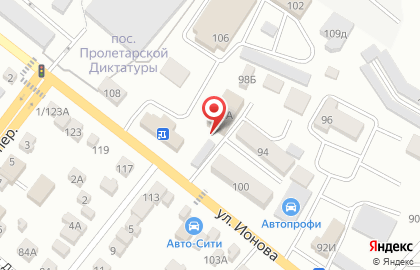 Строительный магазин Стройбаза №1 в Ростове-на-Дону на карте