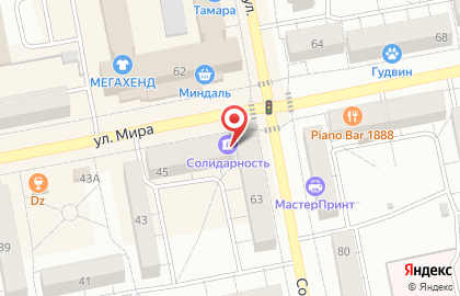 Коммерческий банк Солидарность в Центральном районе на карте