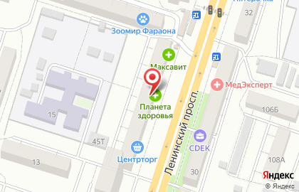 Магазин Стопарик на карте