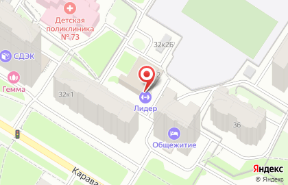 Фитнес-клуб Лидер на Караваевской улице на карте