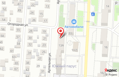 Страховая компания в Оренбурге на карте