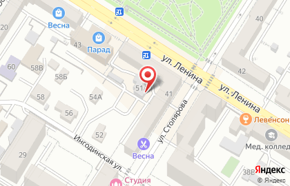 Забайкальское Управление по гидрометеорологии и мониторингу окружающей среды, ФГБУ на карте