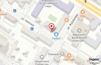 Торговая компания Витязь на улице Чкалова на карте
