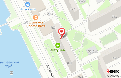 Купить пиявки метро Алма-Атинская на карте