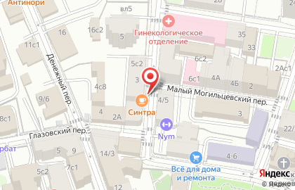 Парикмахерская Бублик в переулке Плотников на карте