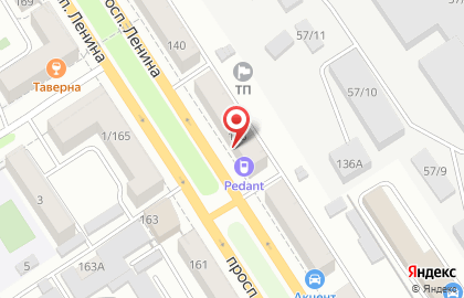 Сервисный центр Pedant.ru на проспекте Ленина, 138 на карте