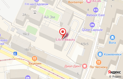 Цитадель-Эксперт в Кожевническом проезде на карте